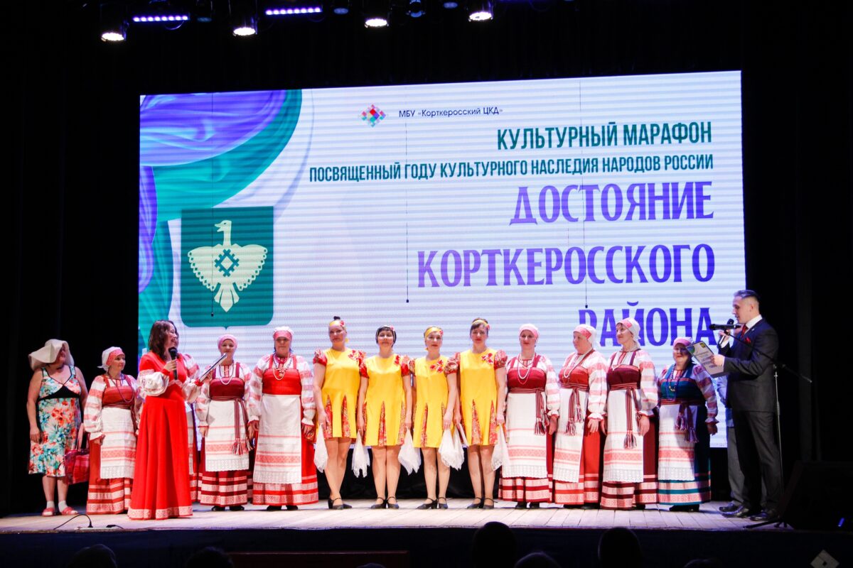 Культ. марафон с 15 апреля