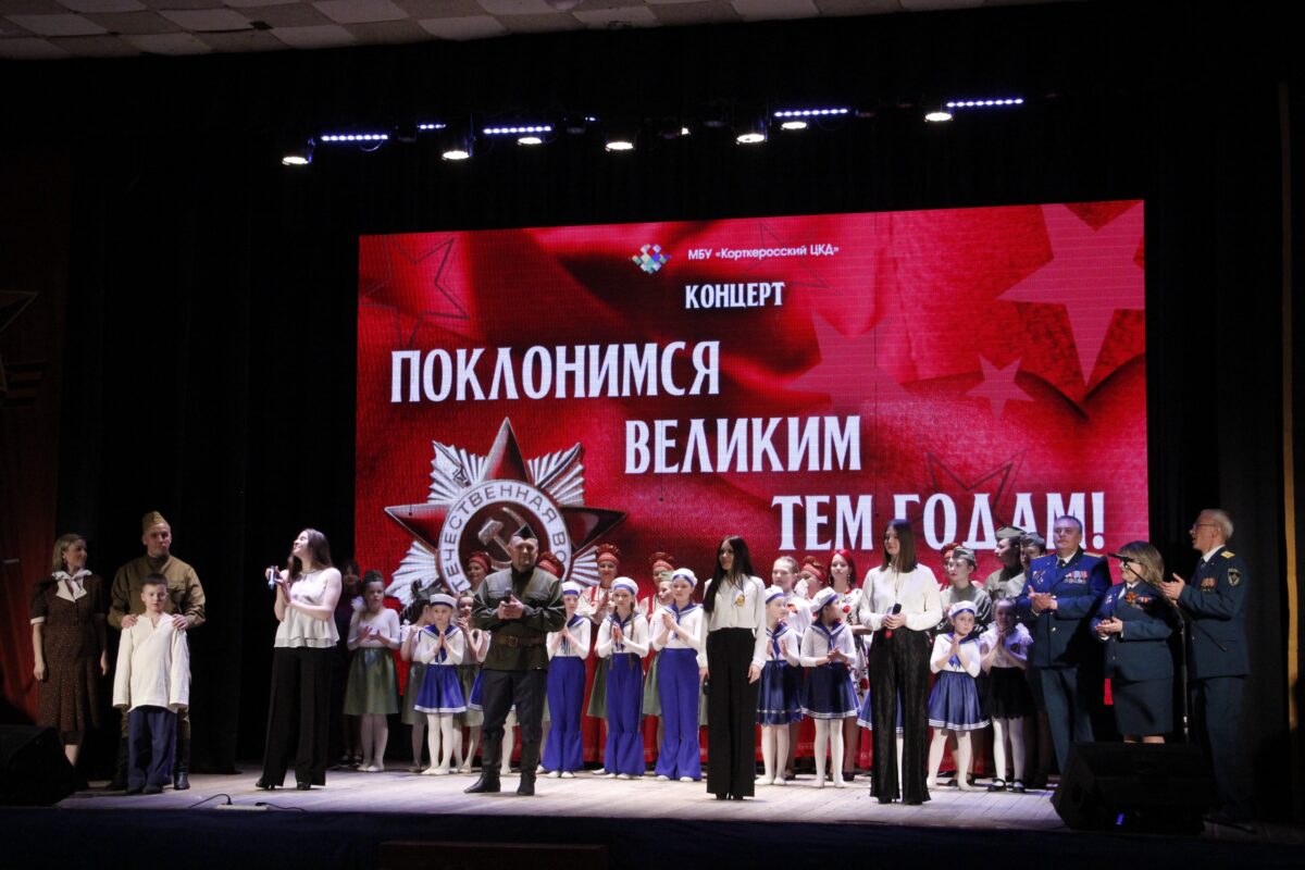 6 мая - отчет